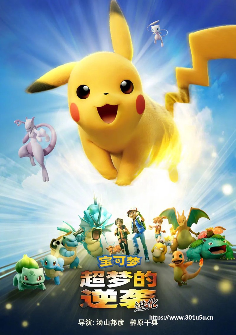 梦幻西游：109级五开无底洞配置方法，事半功倍这样出来的！