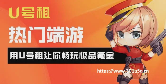 玩《仙剑奇侠传1》时，这些比较愚蠢的行为你中招了多少？